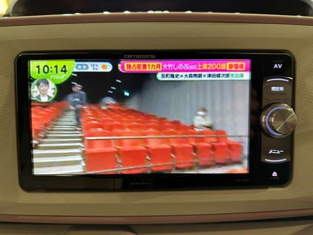 DAIHATSU MOVE CANBUS 2019 Image 31