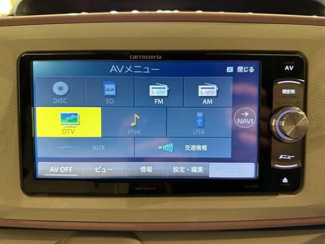 DAIHATSU MOVE CANBUS 2019 Image 31