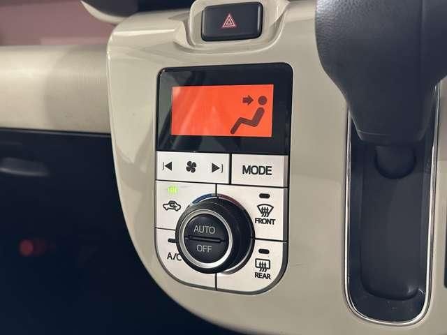 DAIHATSU MOVE CANBUS 2019 Image 31