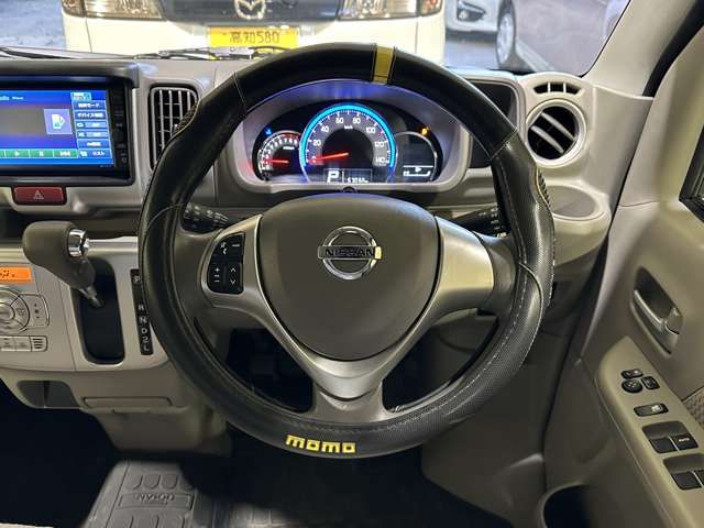 NISSAN NV100 CLIPPER RIO 2021 Image 31