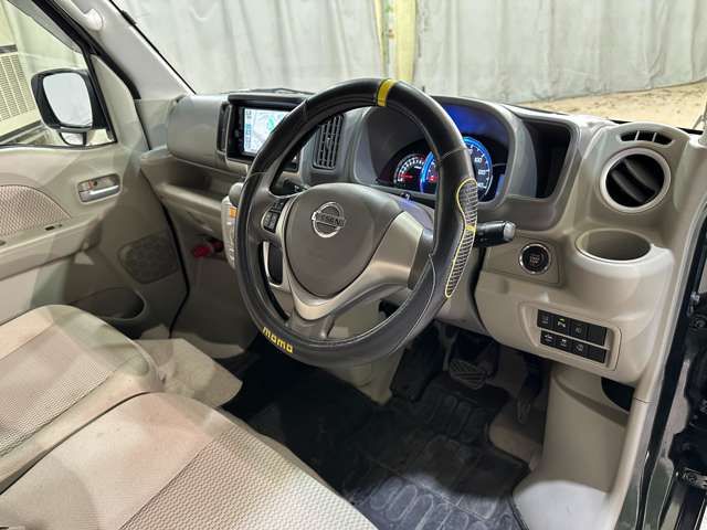 NISSAN NV100 CLIPPER RIO 2021 Image 31