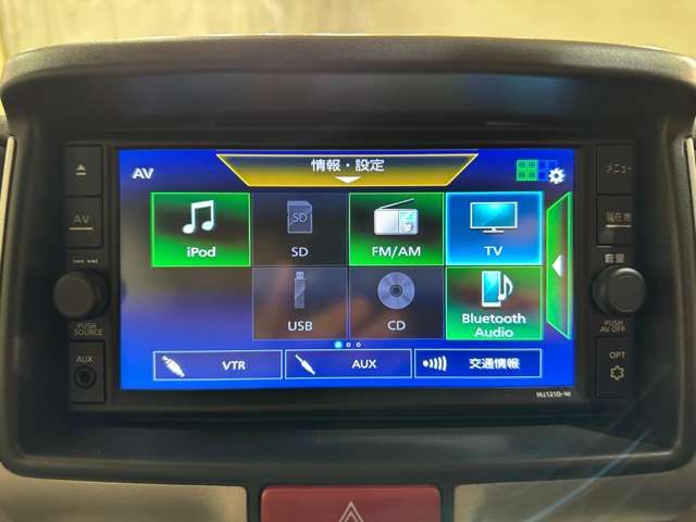 NISSAN NV100 CLIPPER RIO 2021 Image 31