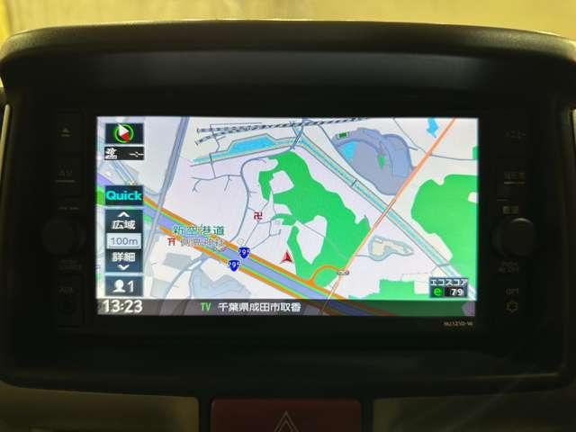 NISSAN NV100 CLIPPER RIO 2021 Image 31