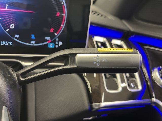 MERCEDES BENZ S CLAS 2023 Image 31