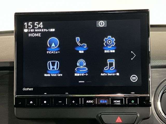 HONDA N-ONE 4WD 2025 Image 31