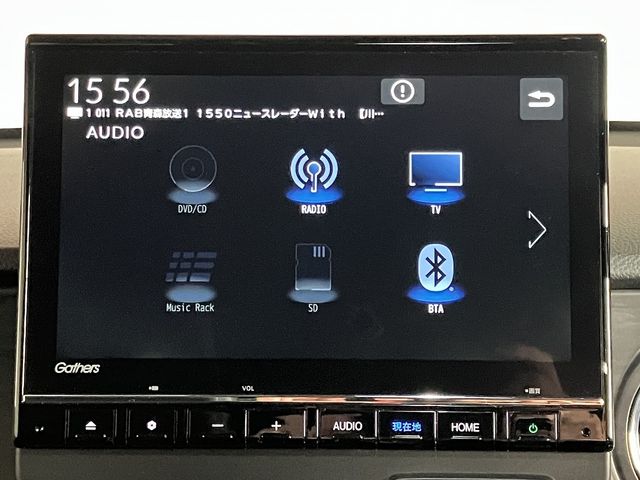 HONDA N-ONE 4WD 2025 Image 31