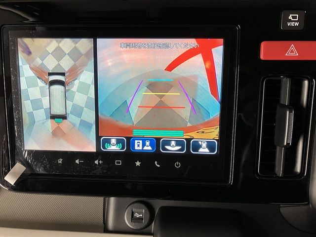 SUZUKI SPACIA 4WD 2024 Image 31