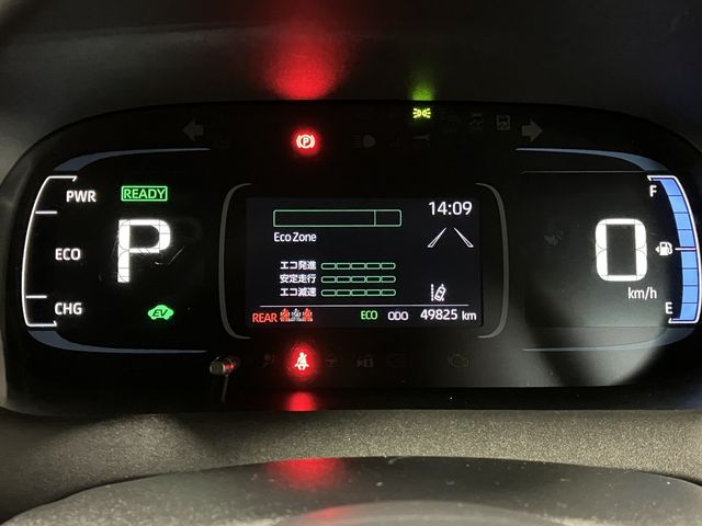 TOYOTA AQUA 2023 Image 31