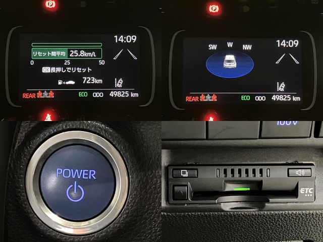 TOYOTA AQUA 2023 Image 31