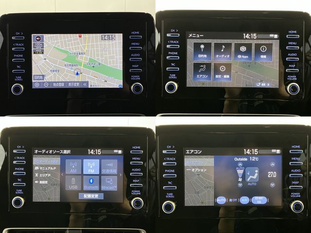 TOYOTA AQUA 2023 Image 31