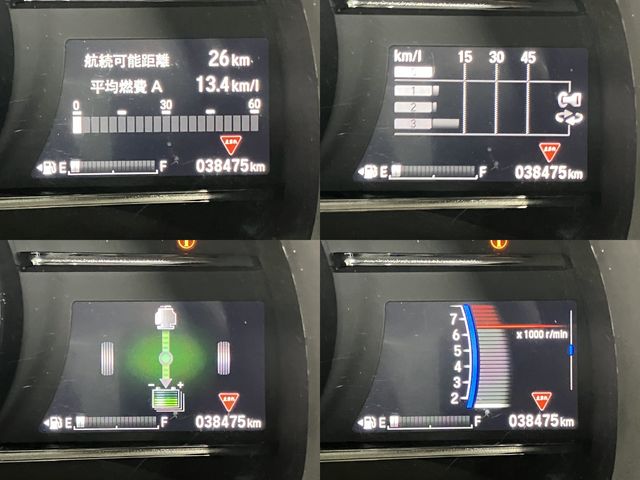 HONDA SHUTTLE HYBRID 2022 Image 31