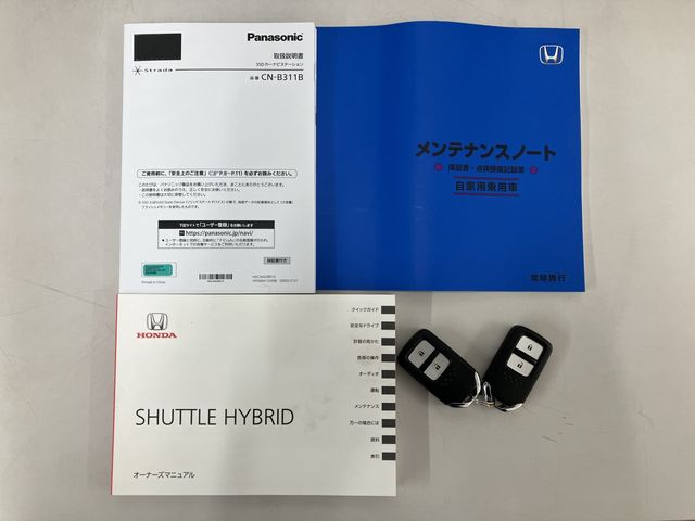 HONDA SHUTTLE HYBRID 2022 Image 31