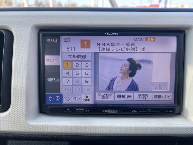 MAZDA CAROL 2017 Image 31