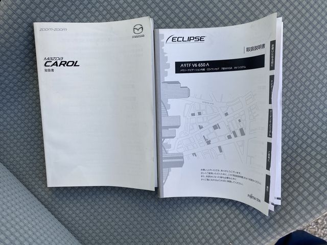 MAZDA CAROL 2017 Image 31