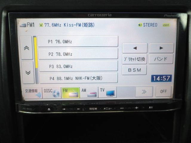 TOYOTA DYNA 2006 Image 31