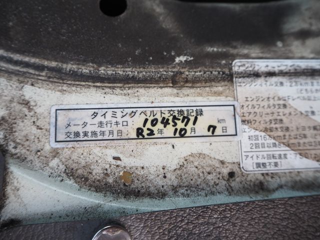 TOYOTA DYNA 2006 Image 31