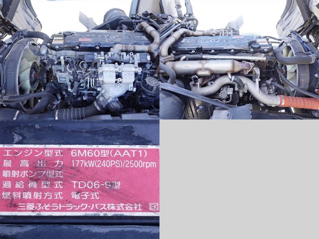 MITSUBISHI FUSOU FIGHTER 2018 Image 31