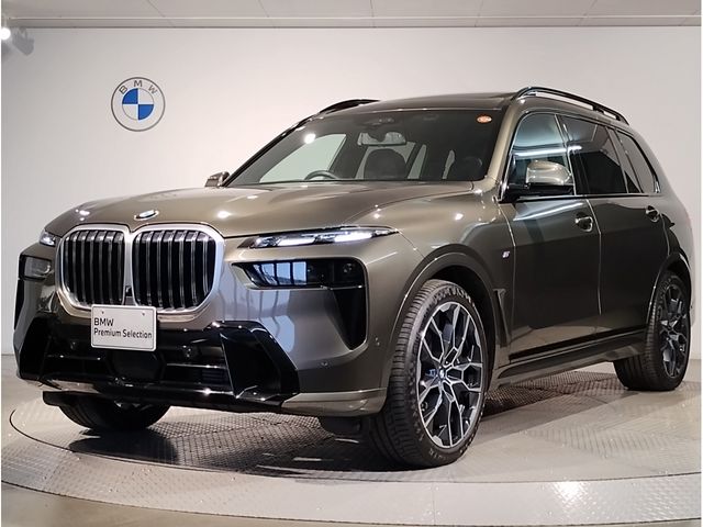 BMW X7 2024 Image 31
