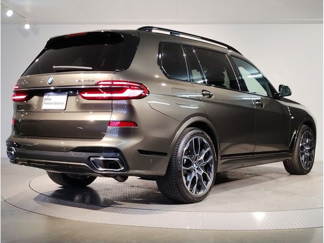 BMW X7 2024 Image 31