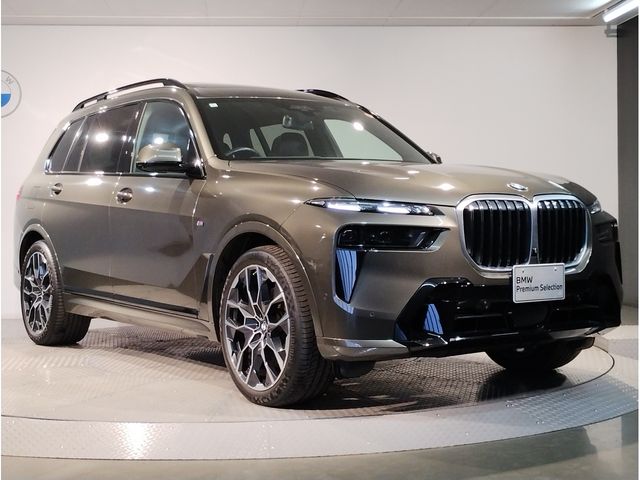 BMW X7 2024 Image 31