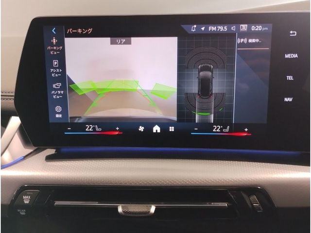 BMW 2SERIES ACTIVE T 2025 Image 31