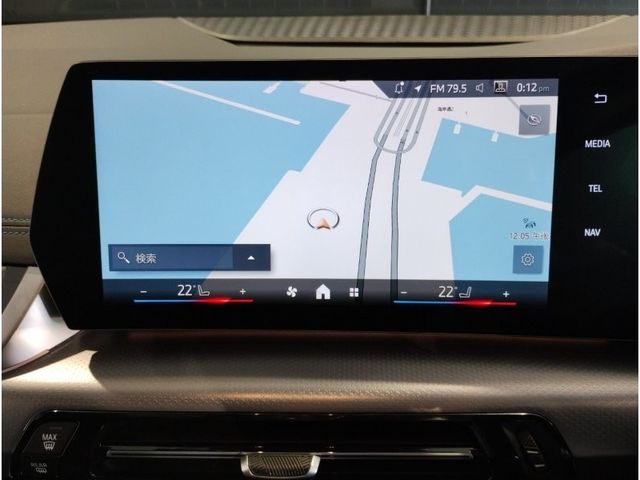 BMW 2SERIES ACTIVE T 2025 Image 31