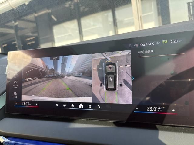 BMW X3 2025 Image 31