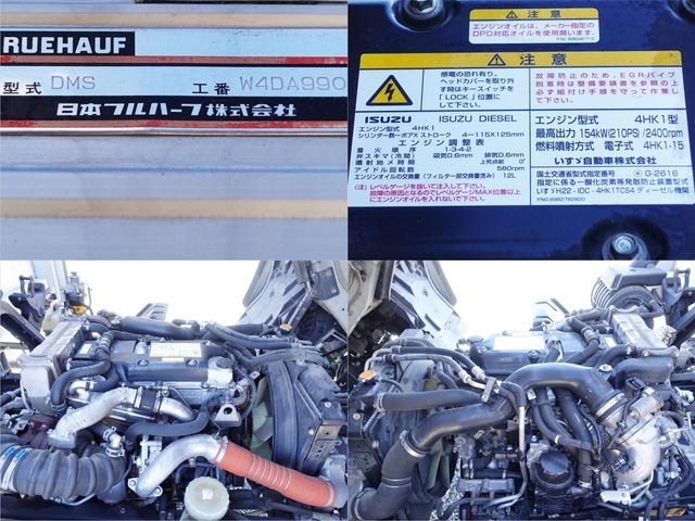 ISUZU FORWARD 2015 Image 31