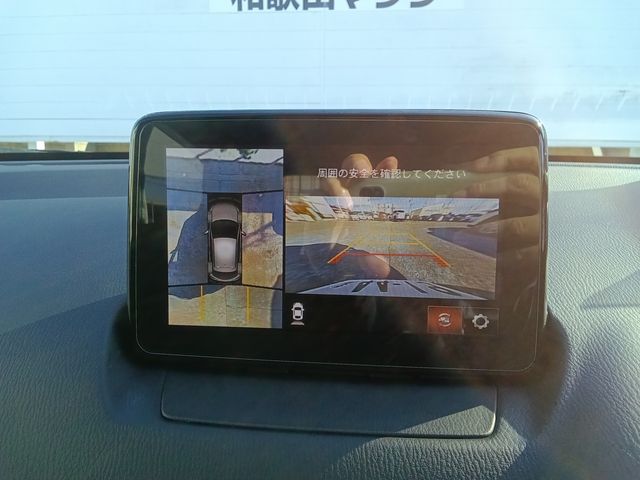 MAZDA DEMIO 2019 Image 31