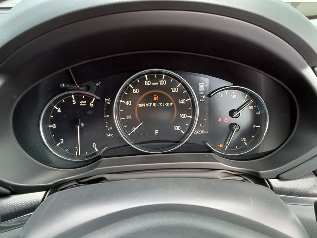 MAZDA CX-5 2023 Image 31