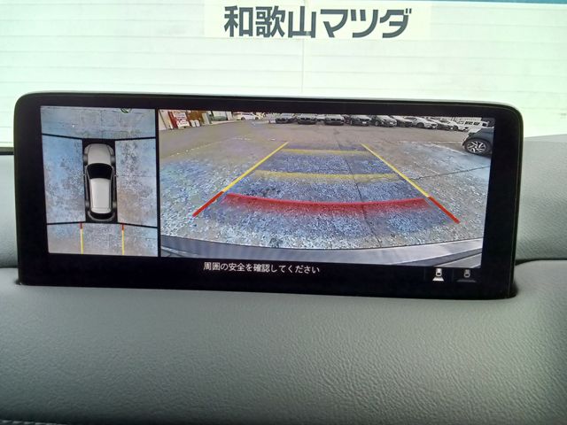 MAZDA CX-5 2023 Image 31