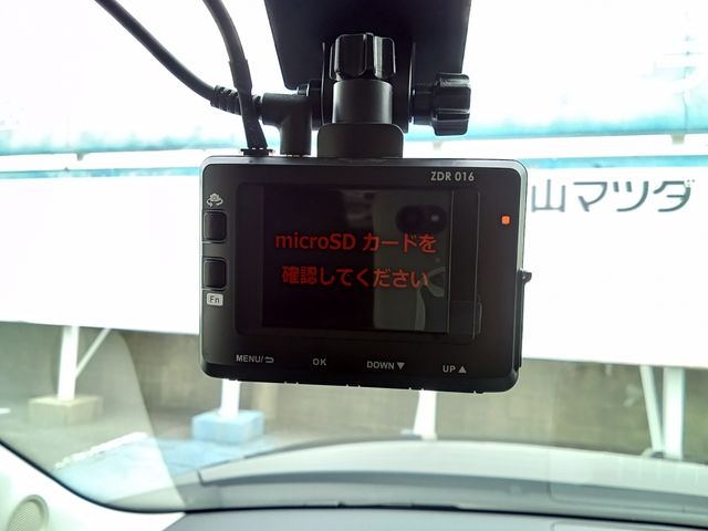 MAZDA CX-5 2023 Image 31