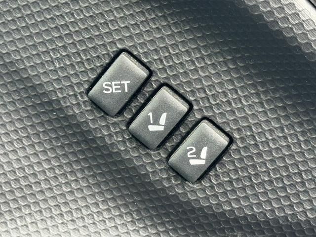 SUBARU FORESTER 2019 Image 31