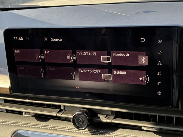 NISSAN SERENA  WG 4WD 2025 Image 31