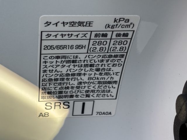 NISSAN SERENA  WG 4WD 2025 Image 31