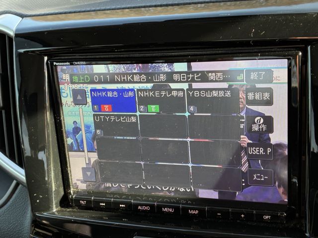 SUZUKI SOLIO BANDIT 4WD 2020 Image 31