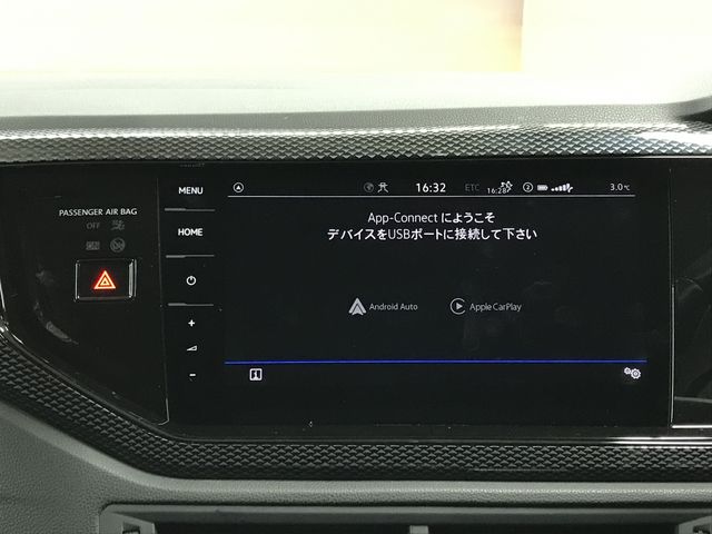 VOLKSWAGEN POLO 2024 Image 31