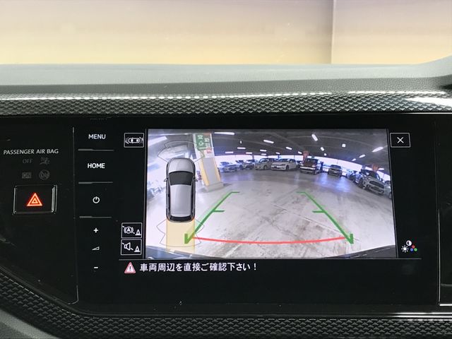 VOLKSWAGEN POLO 2024 Image 31