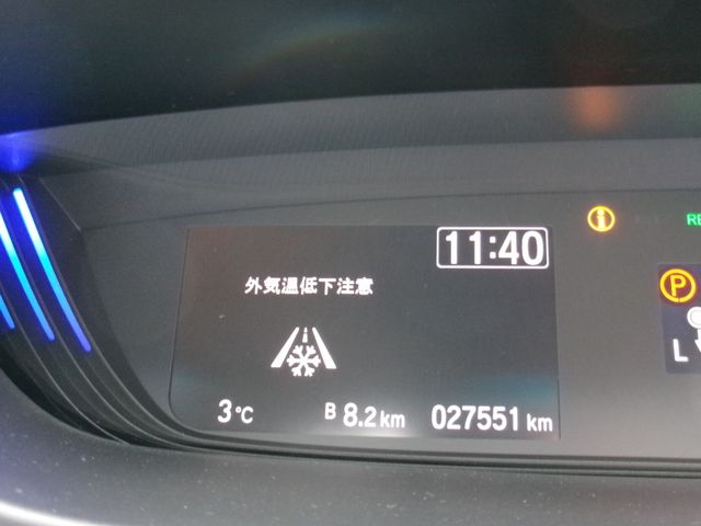 HONDA FREED HYBRID 2020 Image 31