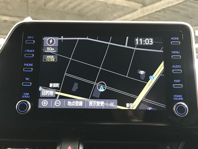 TOYOTA C-HR 2020 Image 31