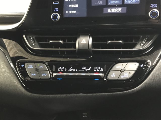 TOYOTA C-HR 2020 Image 31