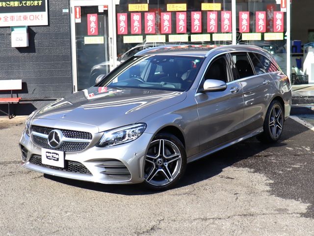 MERCEDES BENZ C CLAS 2020 Image 31