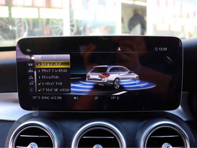 MERCEDES BENZ C CLAS 2020 Image 31