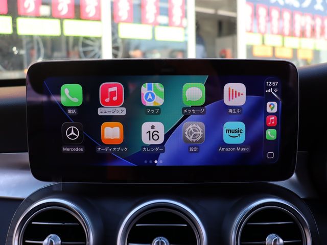 MERCEDES BENZ C CLAS 2020 Image 31