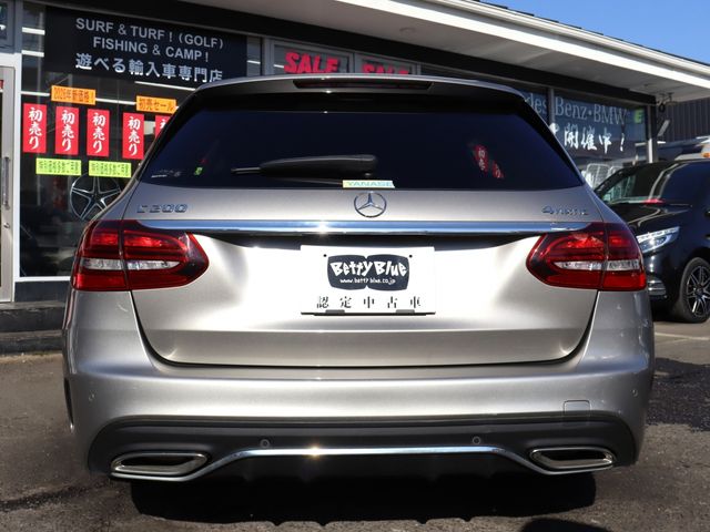 MERCEDES BENZ C CLAS 2020 Image 31