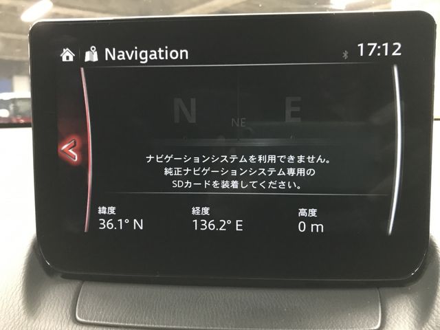 MAZDA 2 2023 Image 31