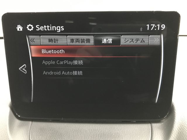 MAZDA 2 2023 Image 31