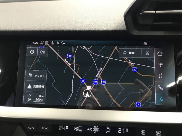 AUDI A3 SPORTBACK 2021 Image 31