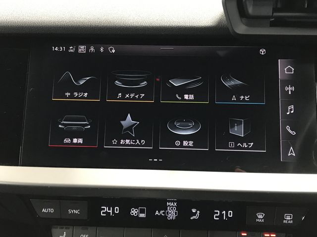 AUDI A3 SPORTBACK 2021 Image 31