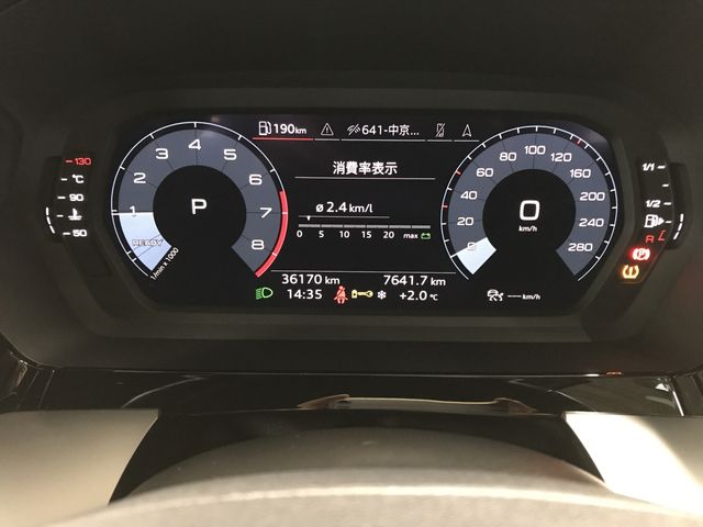 AUDI A3 SPORTBACK 2021 Image 31